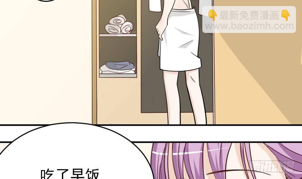 第14话 少女杀手leo-第14话
