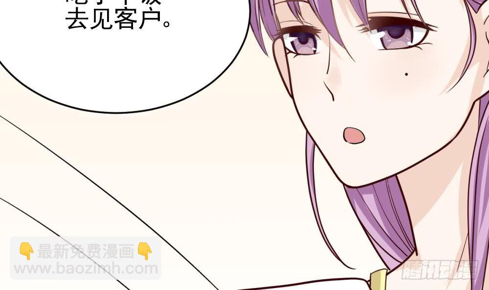 第14话 少女杀手leo-第14话