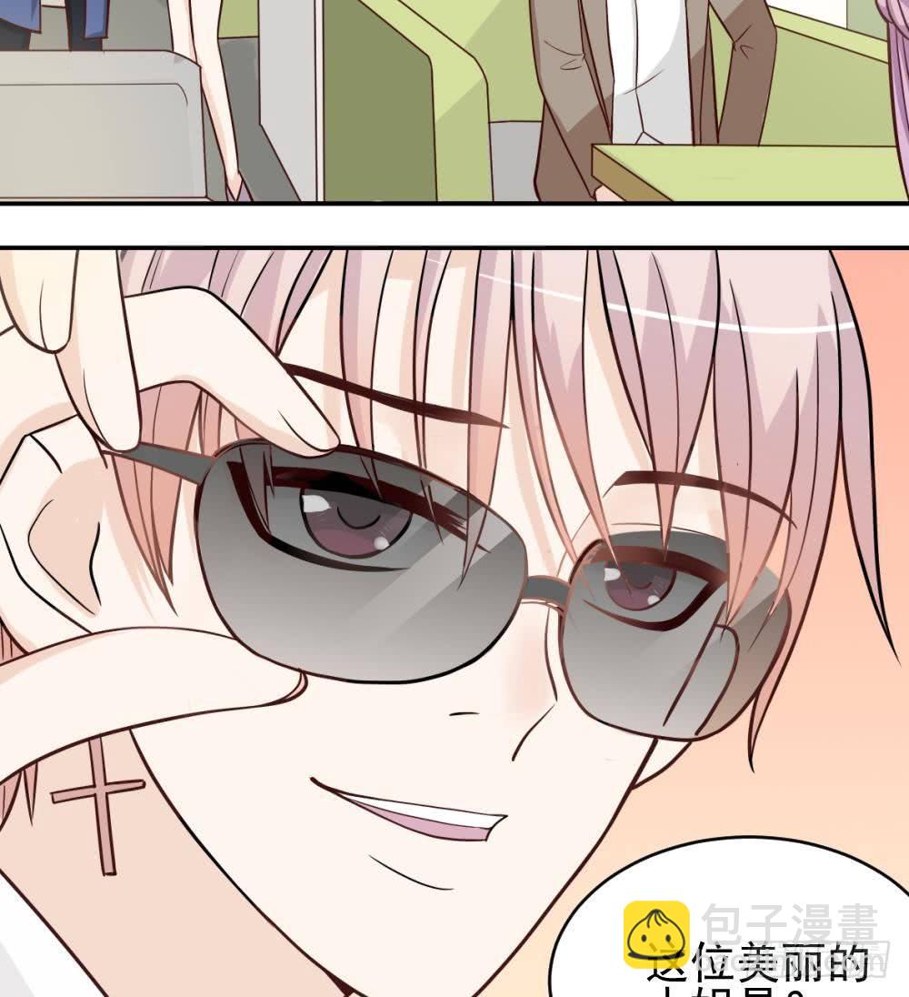 第14话 少女杀手leo-第14话