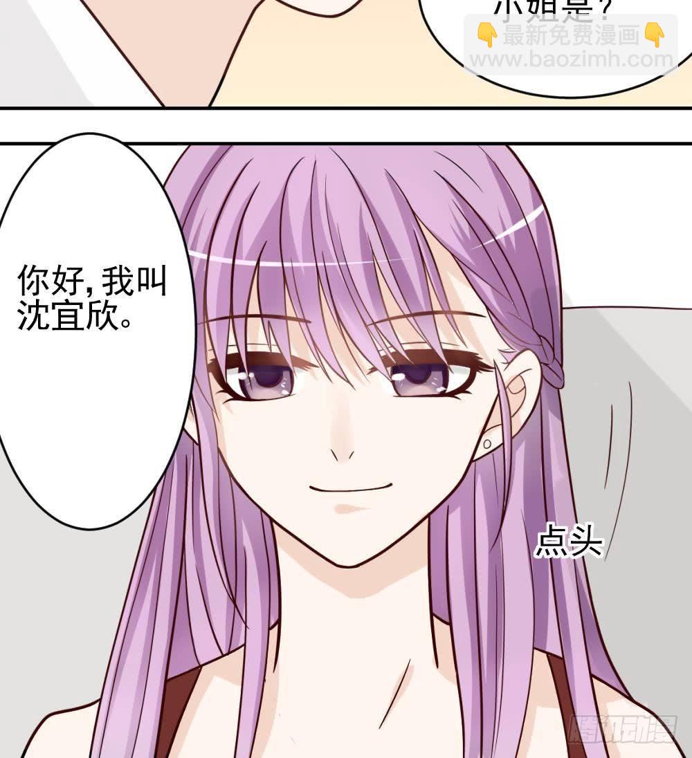 第14话 少女杀手leo-第14话