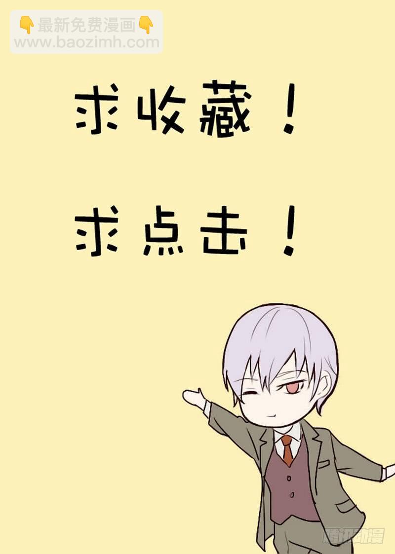 第14话 少女杀手leo-第14话