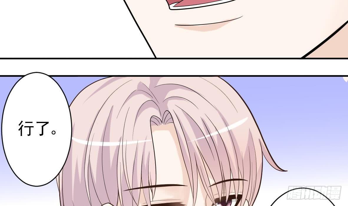 第14话 少女杀手leo-第14话