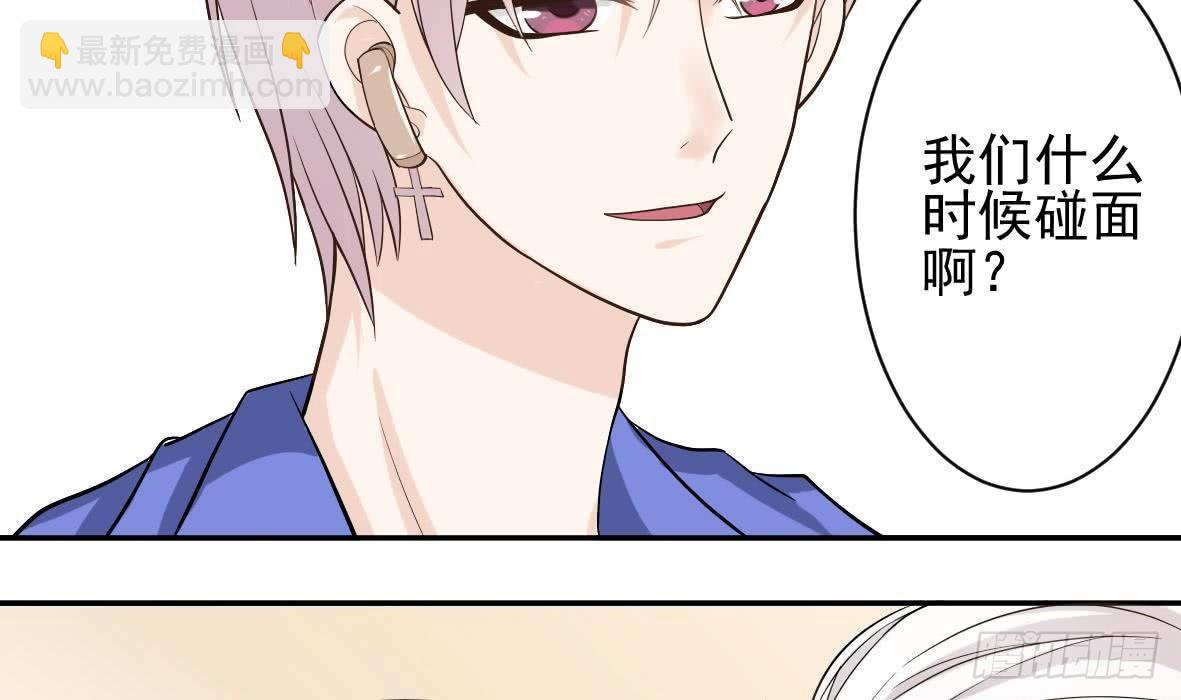 第14话 少女杀手leo-第14话