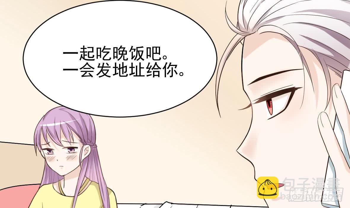 第14话 少女杀手leo-第14话