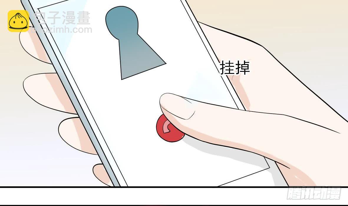 第14话 少女杀手leo-第14话