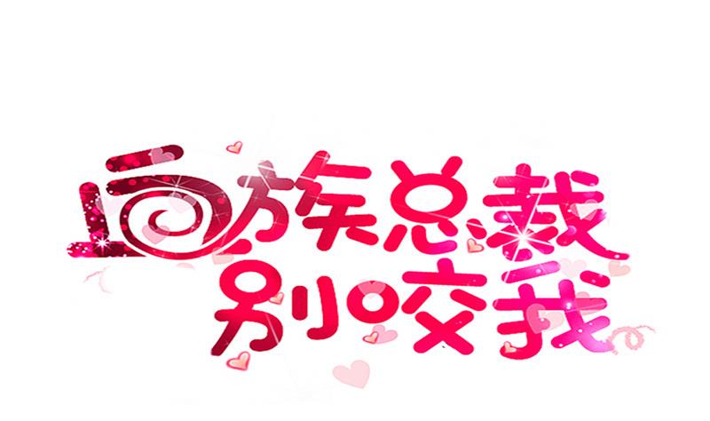 第132话 意外死亡(1/2)-第132话
