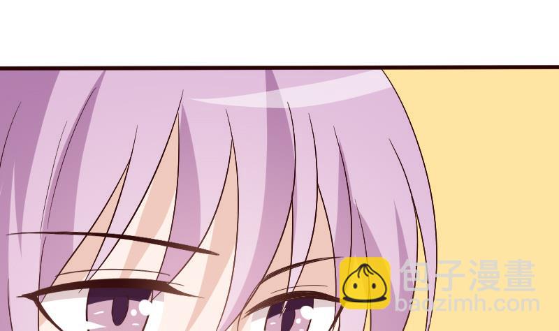第132话 意外死亡(1/2)-第132话