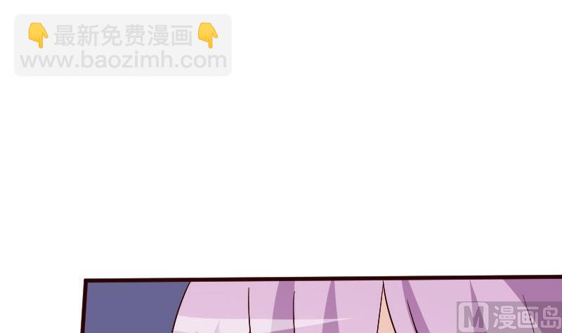 第132话 意外死亡(1/2)-第132话