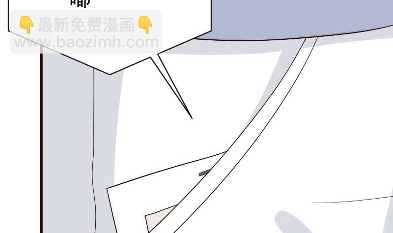 第134话 引蛇出洞(1/2)-第134话