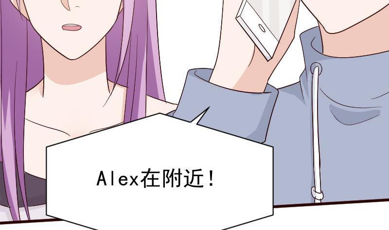 第134话 引蛇出洞(1/2)-第134话