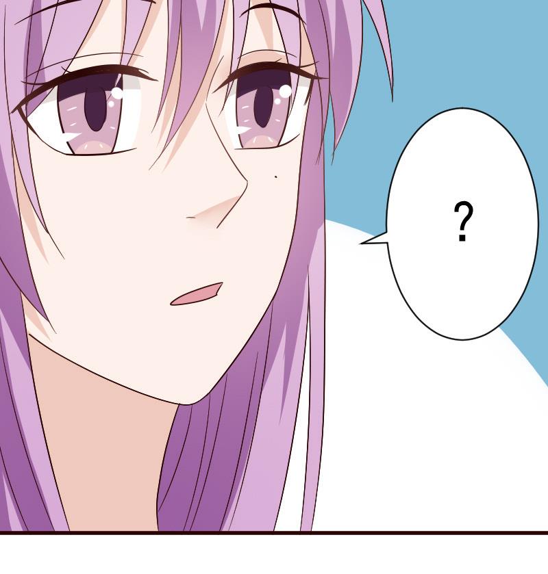 第134话 引蛇出洞(1/2)-第134话