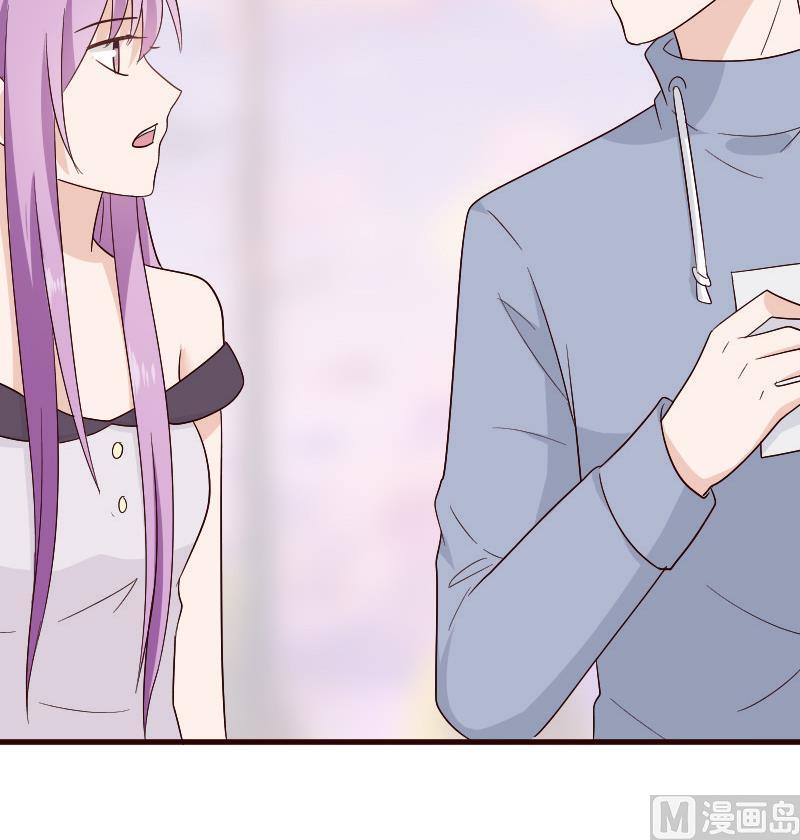 第134话 引蛇出洞(1/2)-第134话