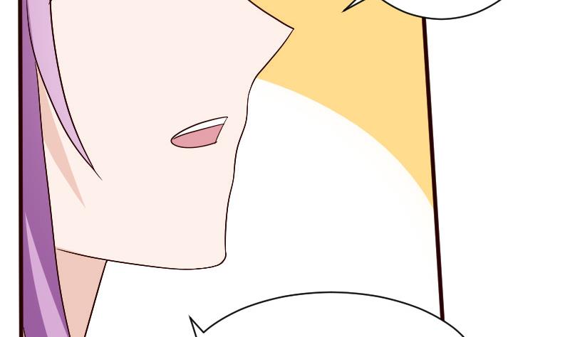 第134话 引蛇出洞(1/2)-第134话