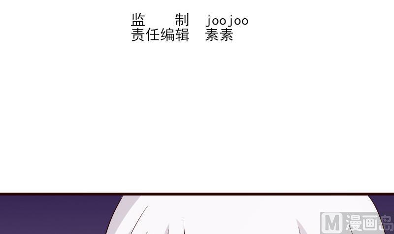 第134话 引蛇出洞(1/2)-第134话