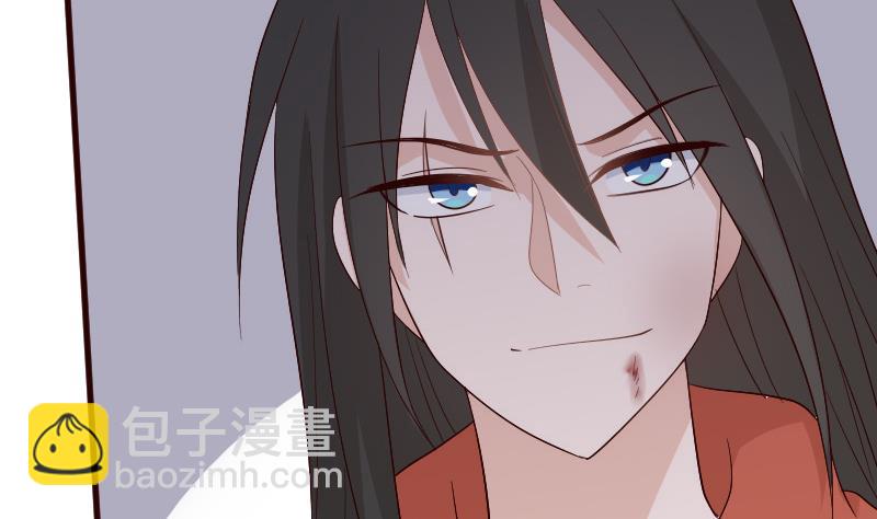 第134话 引蛇出洞(1/2)-第134话