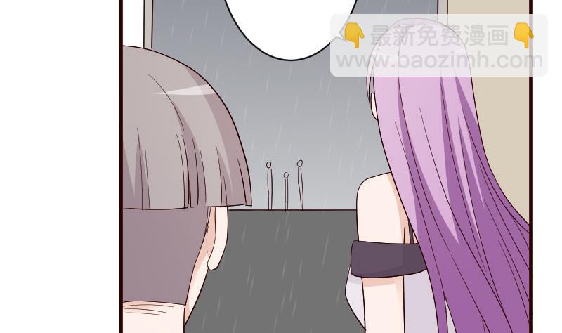 第136话 你在这也帮不上忙(1/2)-第136话