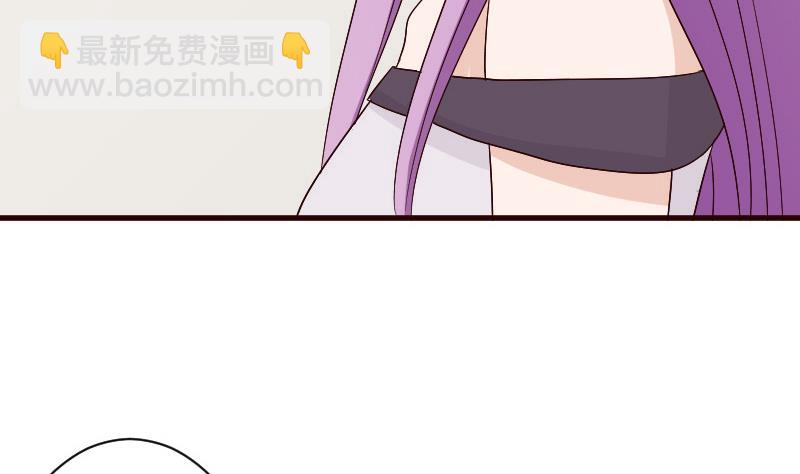 第136话 你在这也帮不上忙(1/2)-第136话