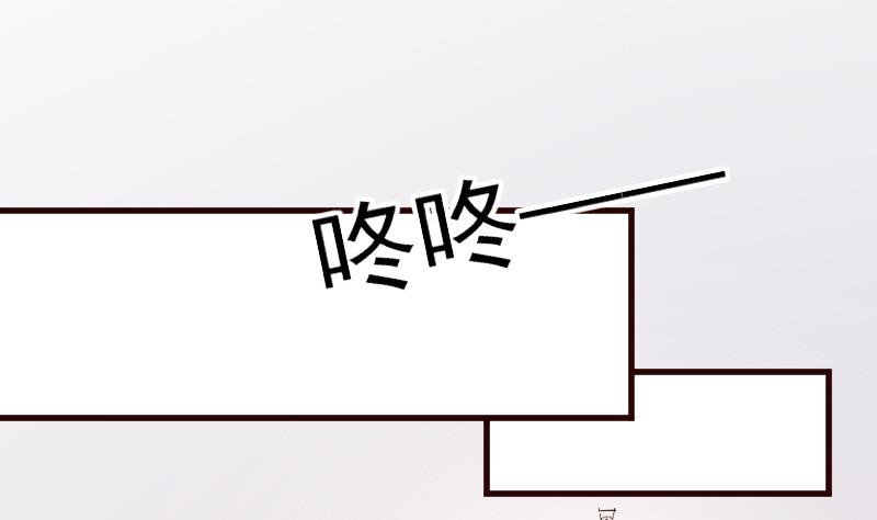 第136话 你在这也帮不上忙(1/2)-第136话