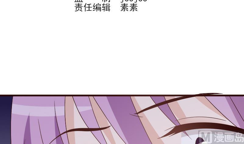 第136话 你在这也帮不上忙(1/2)-第136话