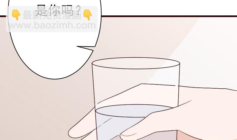第136话 你在这也帮不上忙(1/2)-第136话