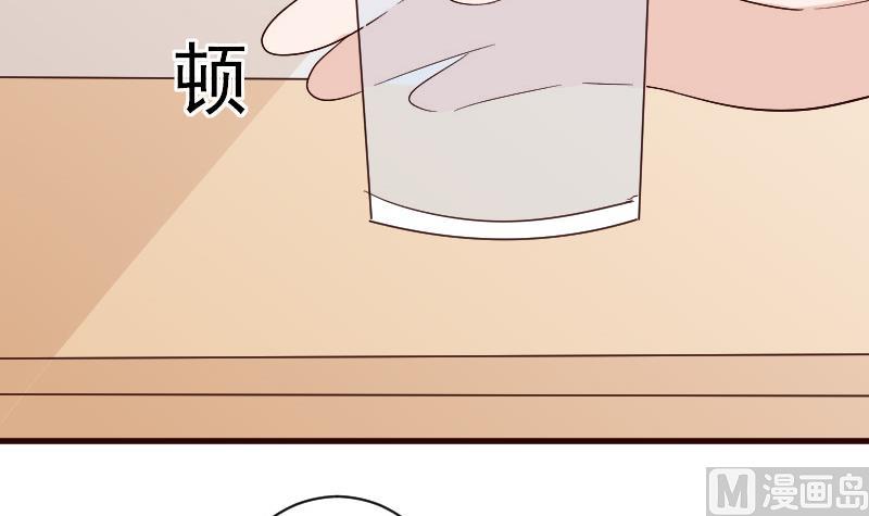 第136话 你在这也帮不上忙(1/2)-第136话
