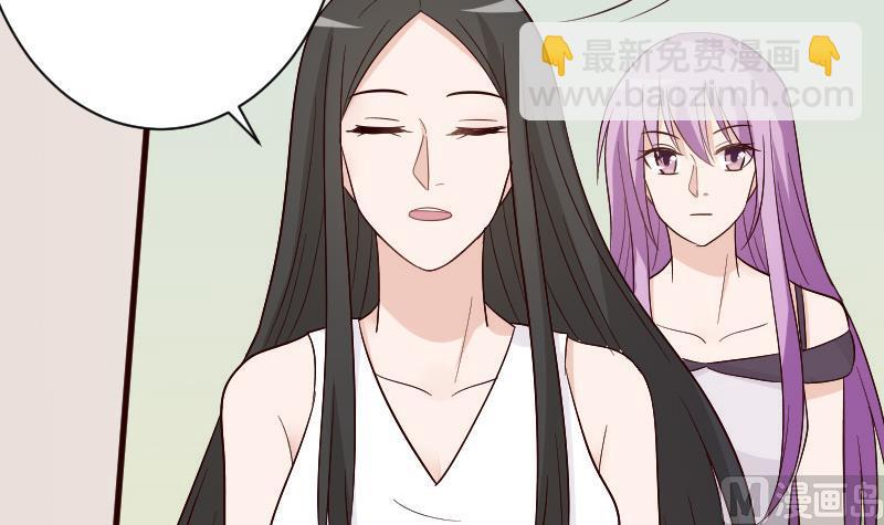第136话 你在这也帮不上忙(1/2)-第136话