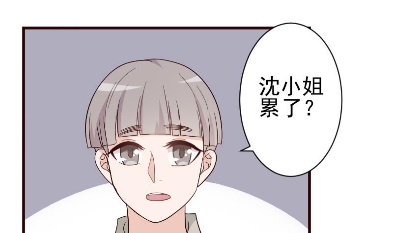 第136话 你在这也帮不上忙(1/2)-第136话