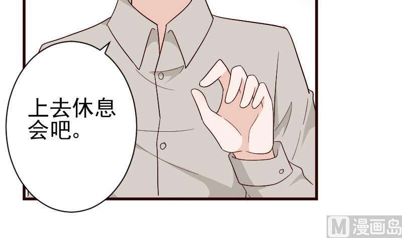 第136话 你在这也帮不上忙(1/2)-第136话