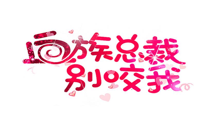 第138话 痛下杀手(1/2)-第138话