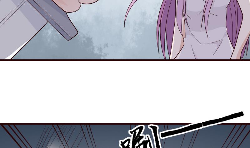第138话 痛下杀手(1/2)-第138话