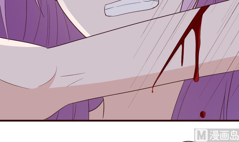 第138话 痛下杀手(1/2)-第138话