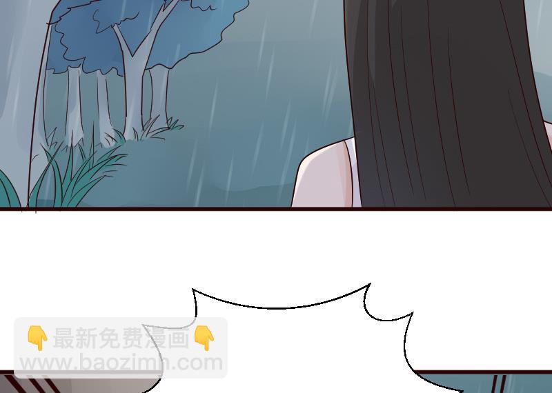 第138话 痛下杀手(1/2)-第138话
