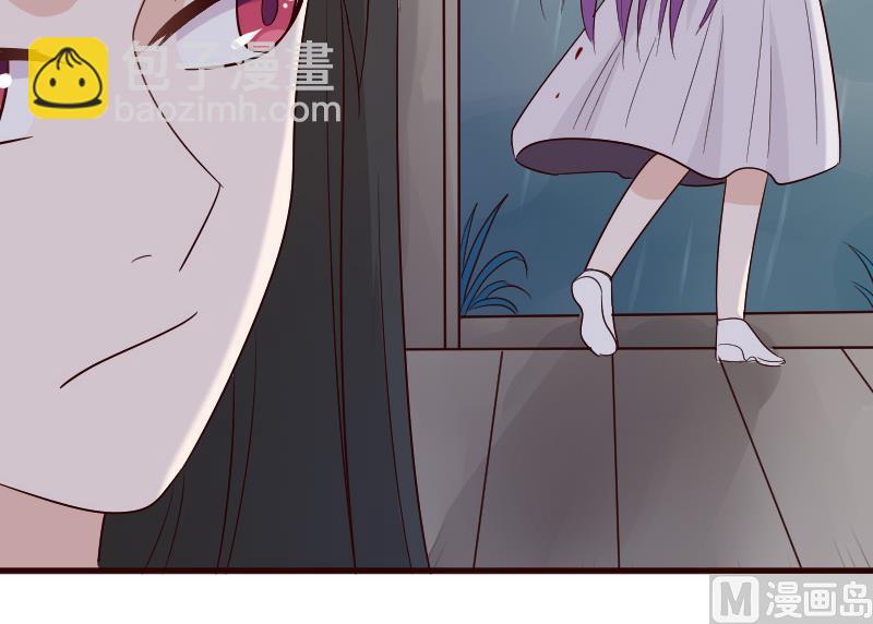 第138话 痛下杀手(1/2)-第138话