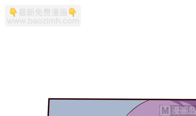 第138话 痛下杀手(1/2)-第138话