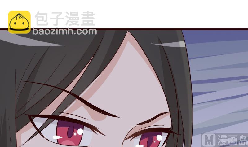 第138话 痛下杀手(1/2)-第138话