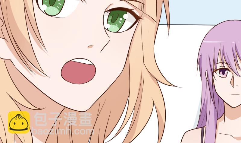 第140话 催眠失效了？(1/2)-第140话