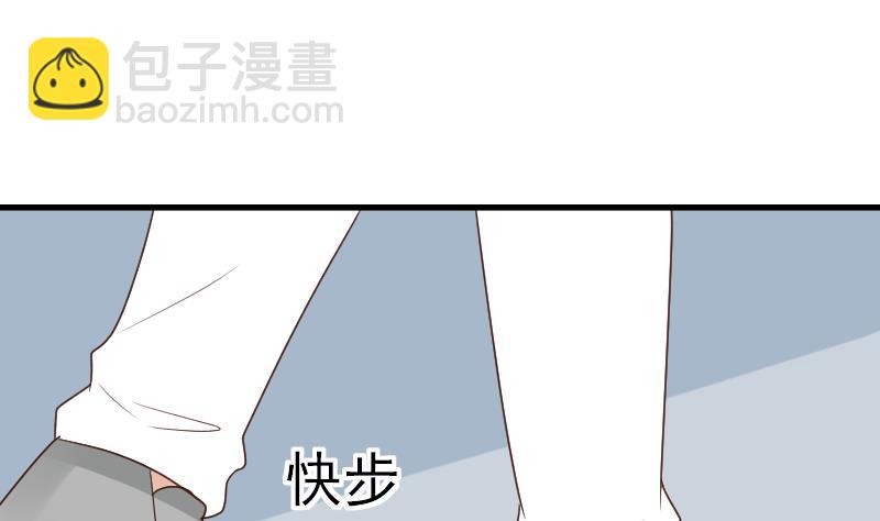 第140话 催眠失效了？(1/2)-第140话