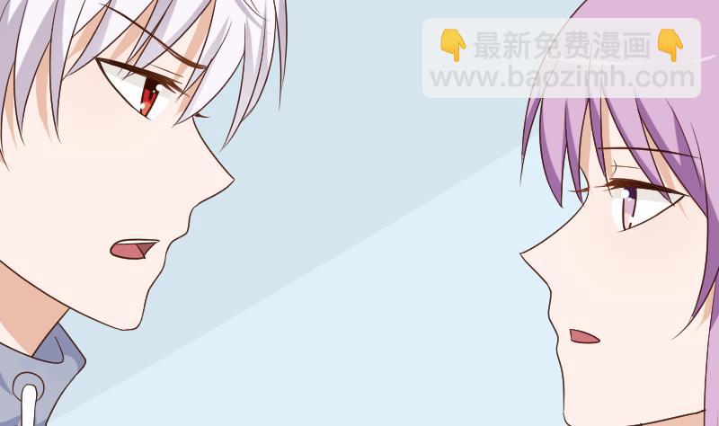 第140话 催眠失效了？(1/2)-第140话