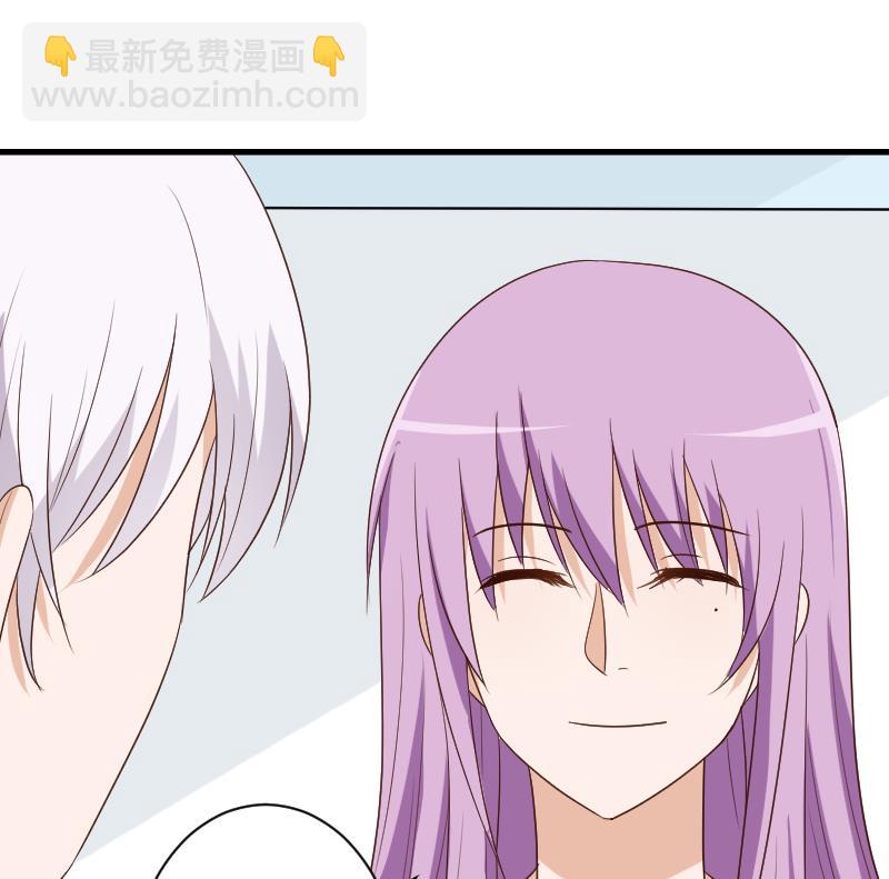 第140话 催眠失效了？(1/2)-第140话