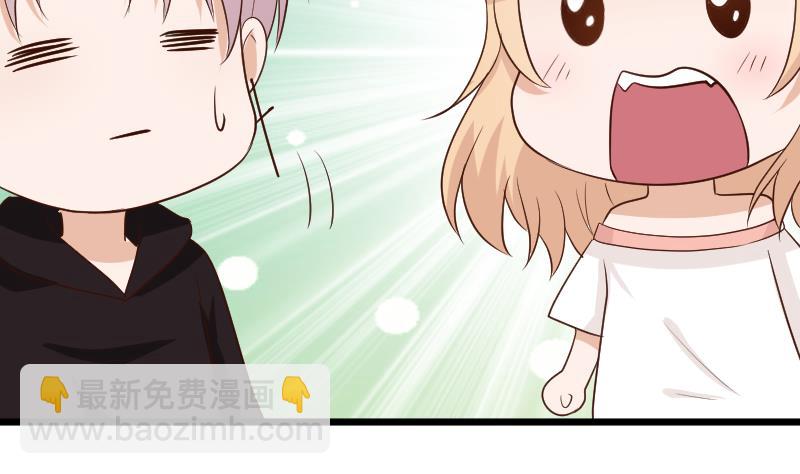 第140话 催眠失效了？(1/2)-第140话