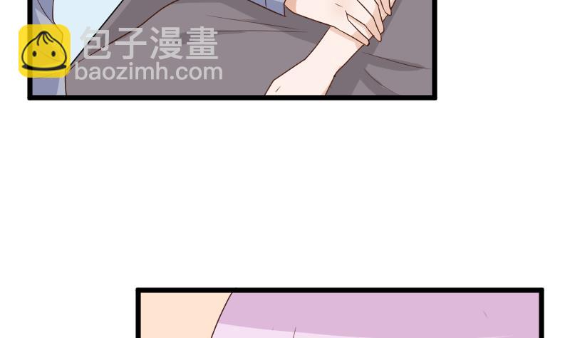 第140话 催眠失效了？(1/2)-第140话