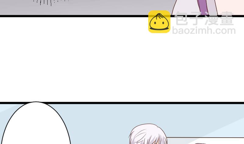 第140话 催眠失效了？(1/2)-第140话