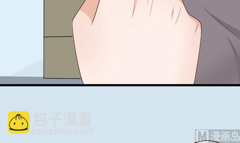 第140话 催眠失效了？(1/2)-第140话