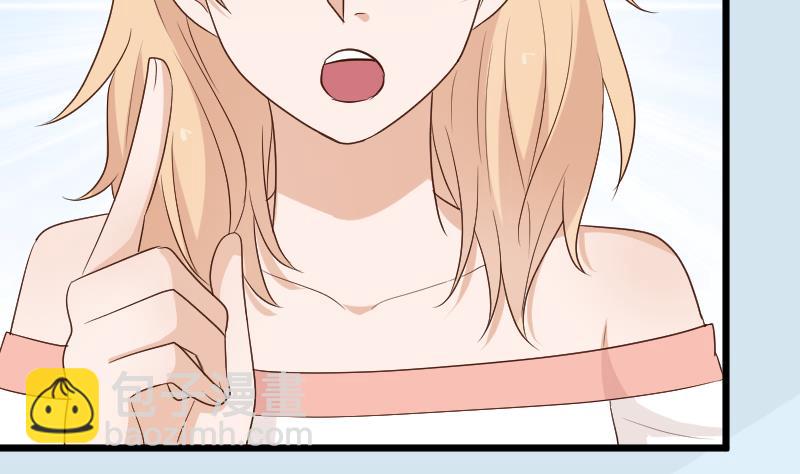 第140话 催眠失效了？(1/2)-第140话
