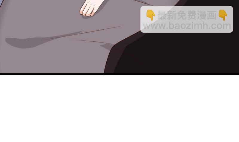 第140话 催眠失效了？(1/2)-第140话