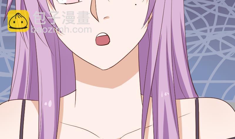 第140话 催眠失效了？(1/2)-第140话
