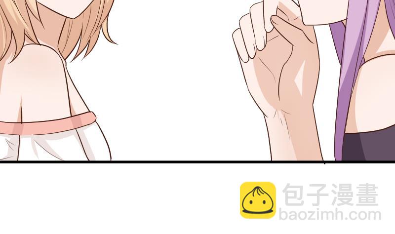 第140话 催眠失效了？(1/2)-第140话