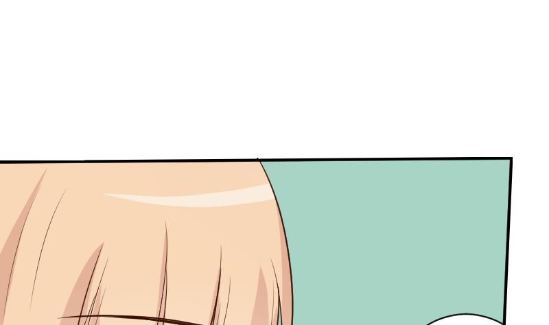 第140话 催眠失效了？(1/2)-第140话