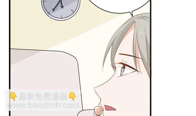 第142话 日记(1/2)-第142话