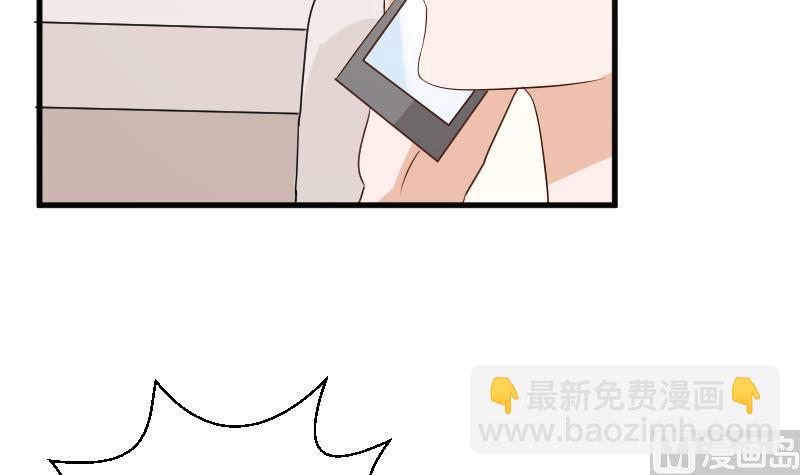 第142话 日记(1/2)-第142话